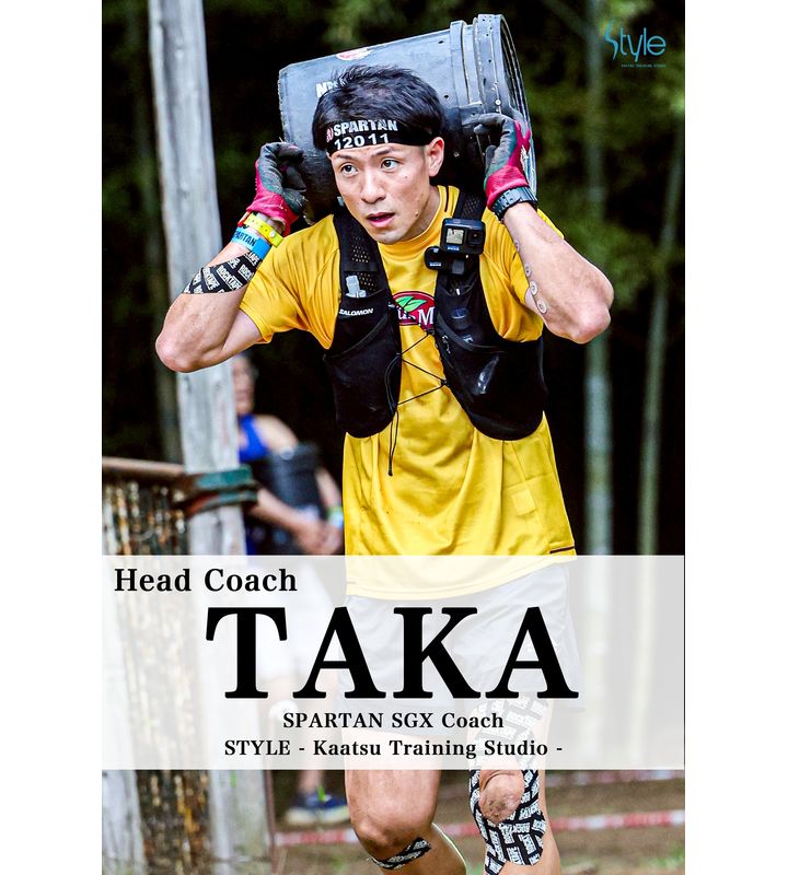 矢野 貴宏