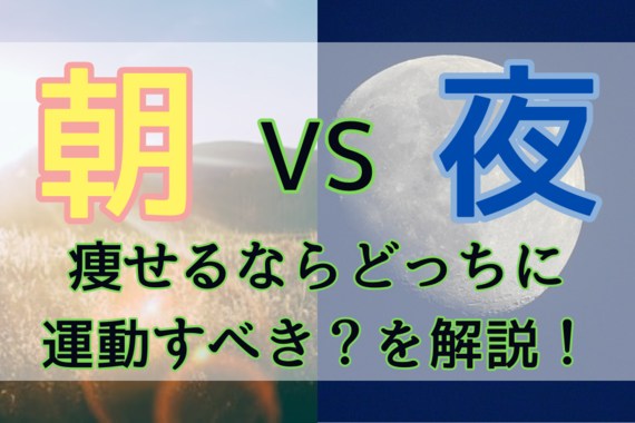 英会話